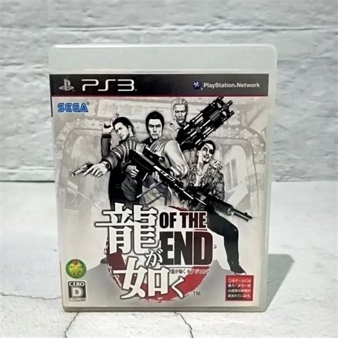 แผนเกมสPS3 YAKUZA มอสอง Lazada co th