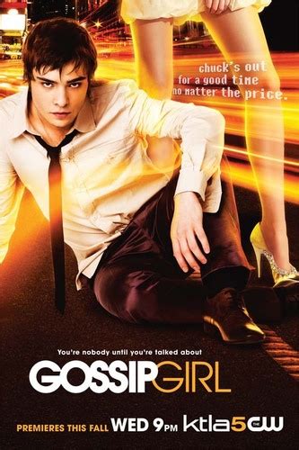 Promotional Poster Gossip Girl Season 6 Gossip Girl Photo 32224573 Fanpop