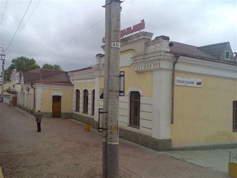 Фото Спаск Дальний в городе Спасск-Дальний