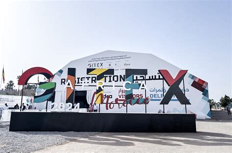 GITEX AFRICA Morocco 2024 Une deuxième édition grandiose Le