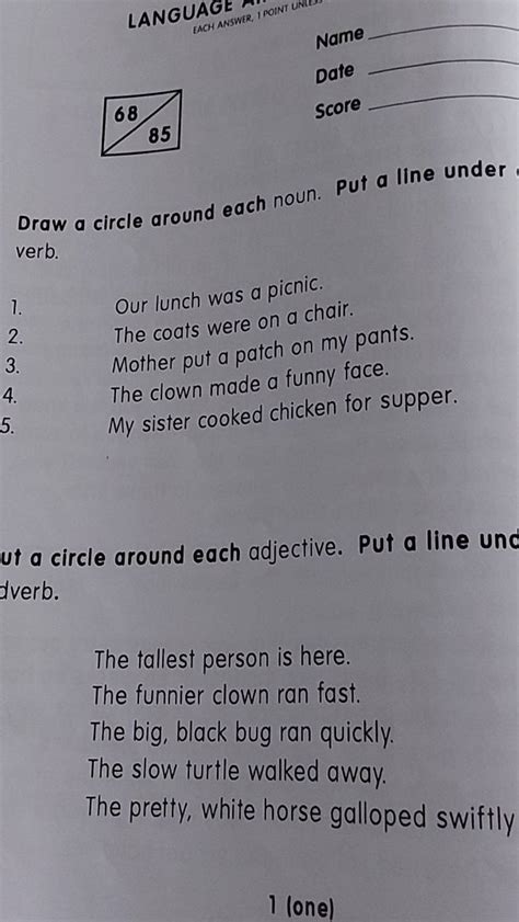 Draw A Circle Around Each Noun Put A Line Under Verb Filo