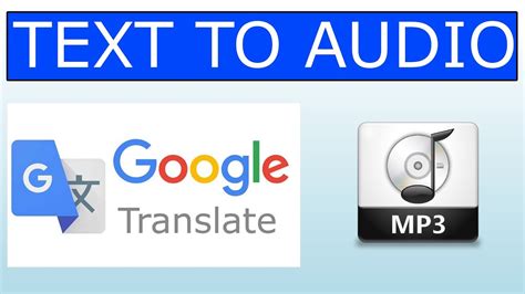 How To Convert Any Text Into Voice Mp3 Audio File Text To Speech