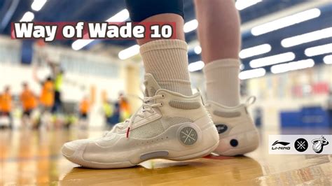 Li Ning Way Of Wade White Hot Performer YouTube