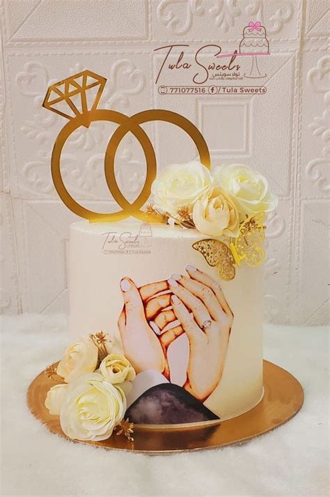 Pin By Pavan On Beautiful Barbie Dolls Engagement Cake Design