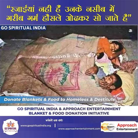 Go Spiritual India & Approach Entertainment Launch Blanket Donation ...