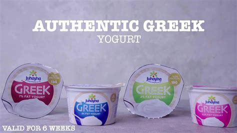 Authentic Greek Yogurt Youtube