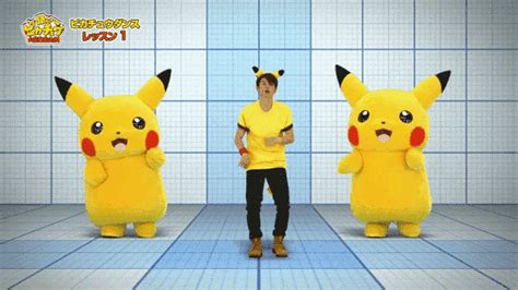 Learn The Pikachu Dance Kotaku Australia