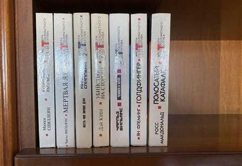 Мастера остросюжетного детектива | Festima.Ru - Мониторинг объявлений