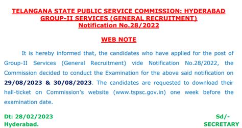 TSPSC Group 2 Notification 2023 For 783 Posts Exam Date Out