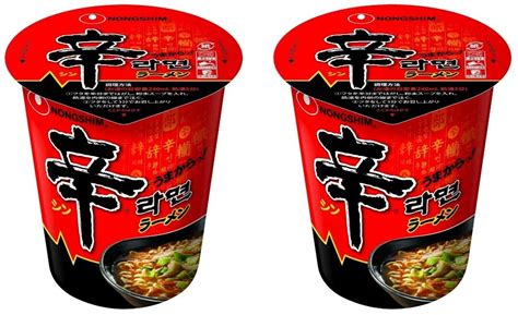 Japanese Ramen Noodles Shin Ramen Hot Spicy Halal Instant Soup Cup Nongshim 68g Ebay