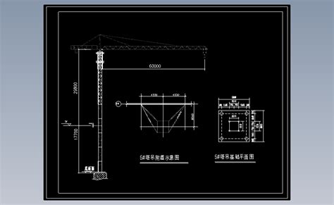 塔吊附着 基础平面图autocad 2007模型图纸下载 懒石网