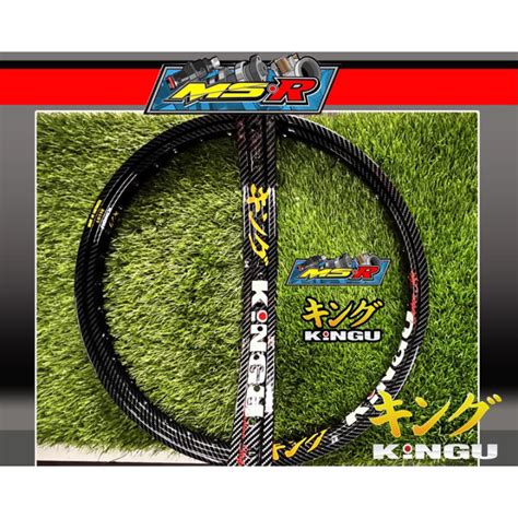 Kingu Carbon Rim 1214 X17 Glow In The Dark Lazada Ph