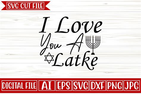 I Love You A Latke Svg Design Graphic By Craftzone · Creative Fabrica