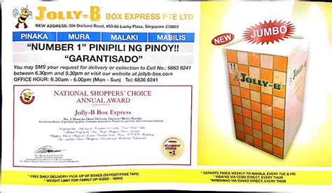 Jolly-B Box Express