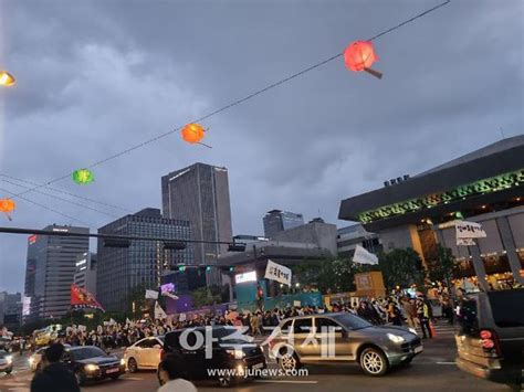 쌀쌀한 주말 서울 도심 곳곳 집회윤석열 퇴진 Vs 지켜내자 네이트 뉴스