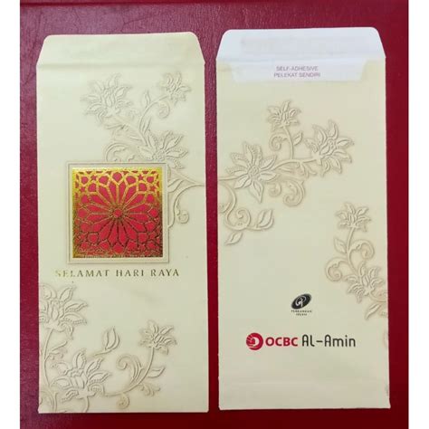 Sampul Raya Ocbc Al Amin Kpg Shopee Malaysia