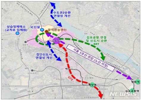 대광위 지하철 5호선 검단·김포 연장 노선 이달 확정 공감언론 뉴시스통신사