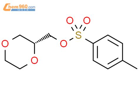 1067230 84 5 R 1 4 dioxan 2 yl methyl 4 methylbenzenesulfonate化学式结构