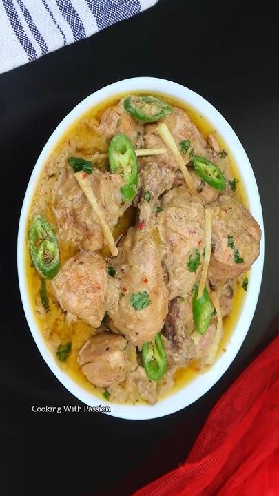 Creamy Chicken Karahi Easy Chicken Karahi Pyaz Wali Chicken Karahi