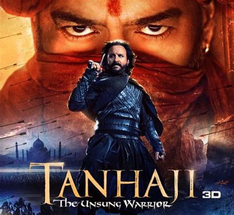 Tanhaji The Unsung Warrior Movie Box Office Collection