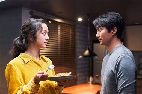 Photos New Stills Added For The Korean Movie Decision To Leave