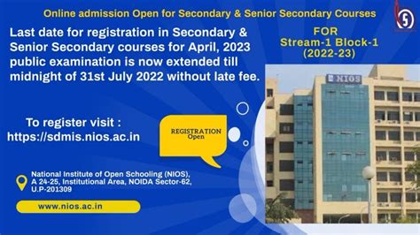 Nios 10th 12th Admission 2022 23 Registration Date Extended Till 31st