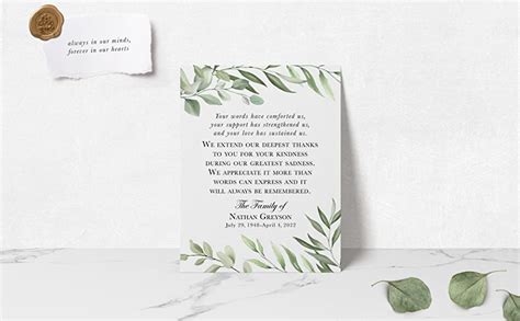 Amazon Hello Love Goods Greenery Funeral Thank You Cards