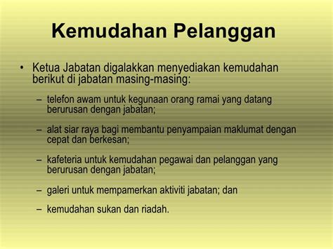 Bahagian Pengurusan Perhubungan Pelanggan