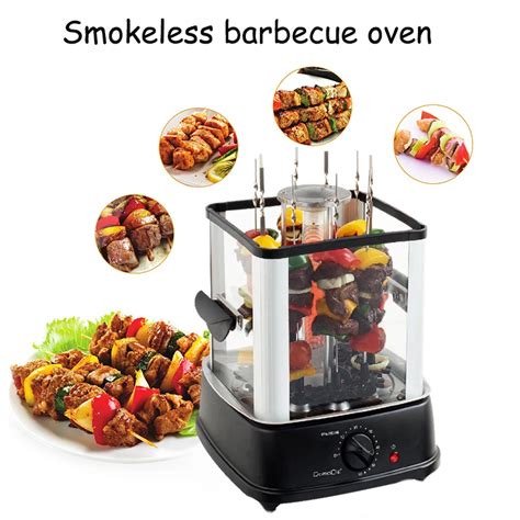 Smokeless Electric Rotating Grill Automatic Baker Barbecue Grill Rotary