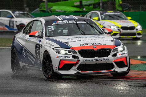 Bmw M2 Cs Racing Cup Italy 2022 Gara 1 Monza