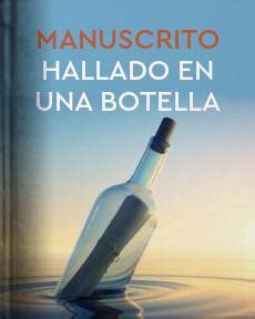 El Libro Total Manuscrito Hallado En Una Botella Edgar Allan Poe