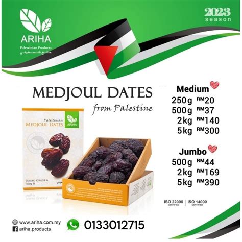 READY STOCK ARIHA Palestinian Medjoul Medjool Dates Kurma 500g