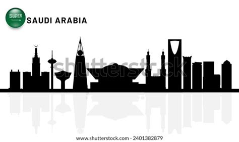 Saudi Arabia Skyline Saudi Arabia Urban Stock Vector (Royalty Free ...