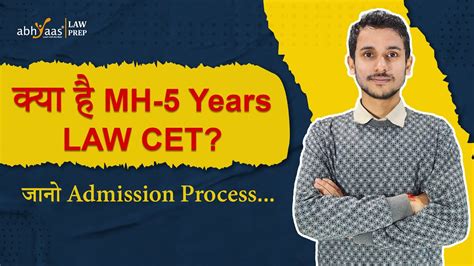 Mh Llb 5 Years Cet 2024mh Lawcet 5 Yrs Application Processbest