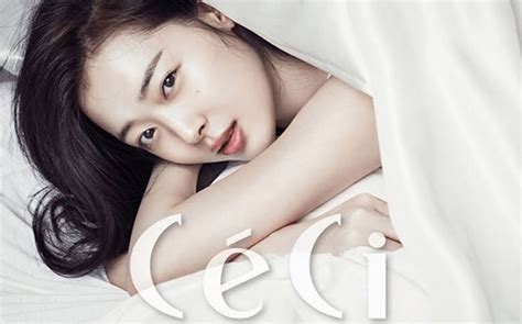 Netizens CRITICIZE Sulli For Latest BRA LESS Photo On Instagram