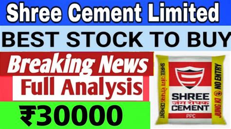 Shree Cement Stock Review Shree Cement Share Review SHREE CEMENT