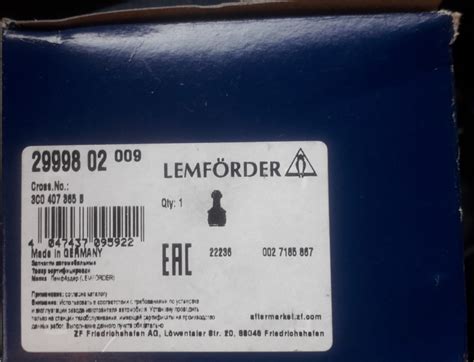 Самостоятельная замена шаровой опоры Тигуан 2G. — Volkswagen Tiguan (2G ...