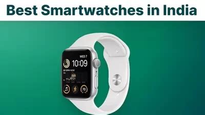 Best Smartwatches Under In India