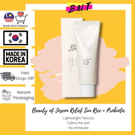 Beauty Of Joseon Relief Sun Rice Probiotic SPF50 PA Sunscreen