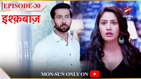 Ishqbaaz Season Episode Anika Ne Kiya Shivaay Par Coffee