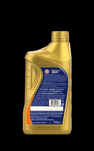 Gulf Formula Suv W L Fully Synthetic Engine Oil At Rs Bottle