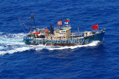 魚釣島上陸の香港活動家5人を逮捕、尖閣諸島 写真2枚 国際ニュース：afpbb News