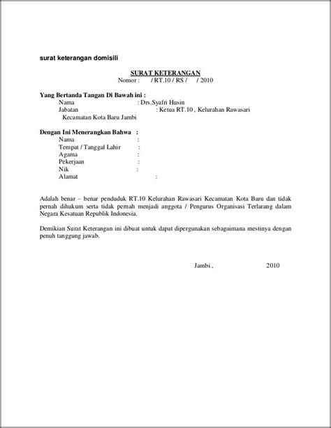 Surat Pernyataan Retur Barang Images And Photos Finder