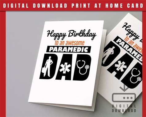 Happy Birthday Paramedic Dad Digital Card Digital Etsy