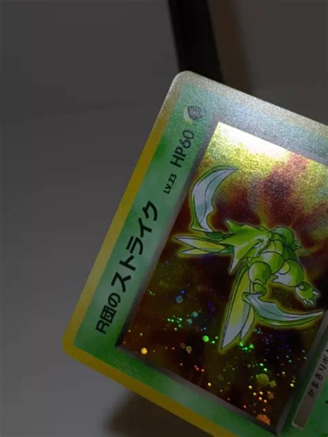 CARTE POKÉMON JAPONAISE Rocket s Scyther 123 Holo Gym Heroes 1998 EXC