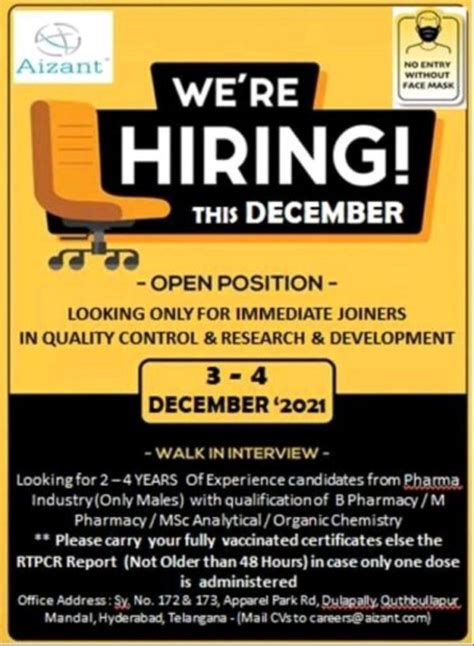 Aizant Drug Research Solutions Pvt Ltd Walk In Interviews For QC R D