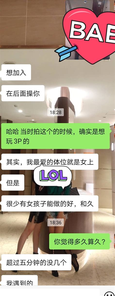 性感彤儿骚彤彤 On Twitter 关于女上位的讨论 男的有机会一定要找个会跳舞妹子 这样女上位的时候她才能熟练的给你全方位的体验 为