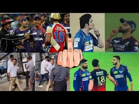 Gautam Gambhir Loses Cool Amid Virat Kohli Chants Flips The Crowd