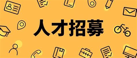 【招聘】开阳在线3000底薪招聘市场经理1名！ 推广 生活 传播