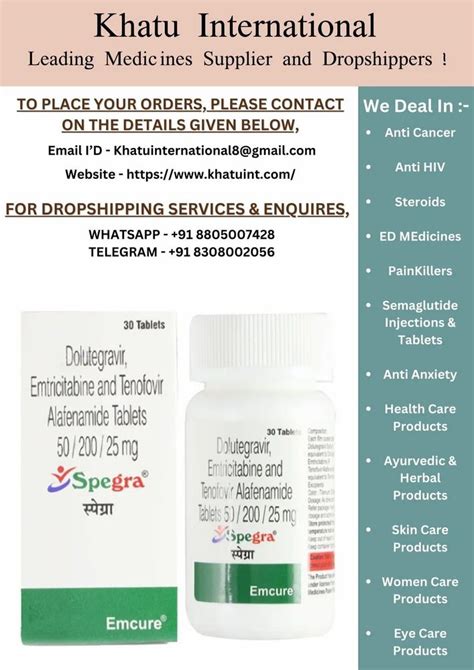 Emcure Spegra 30 Tablets Strength 50 Mg 200 Mg 25 Mg At Rs 4388